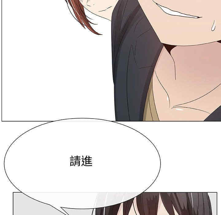 第32张