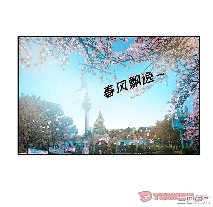 第34张