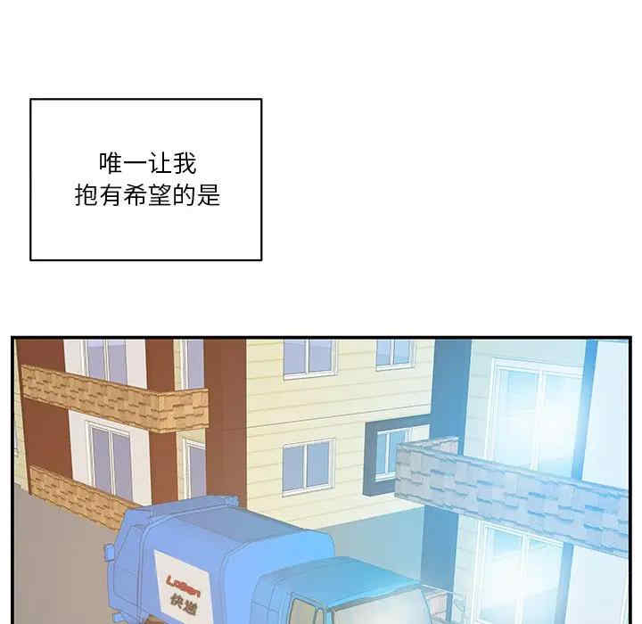 第35张