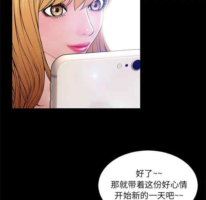 第82张