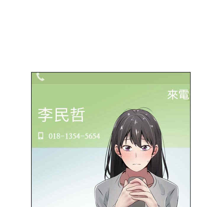 第3张