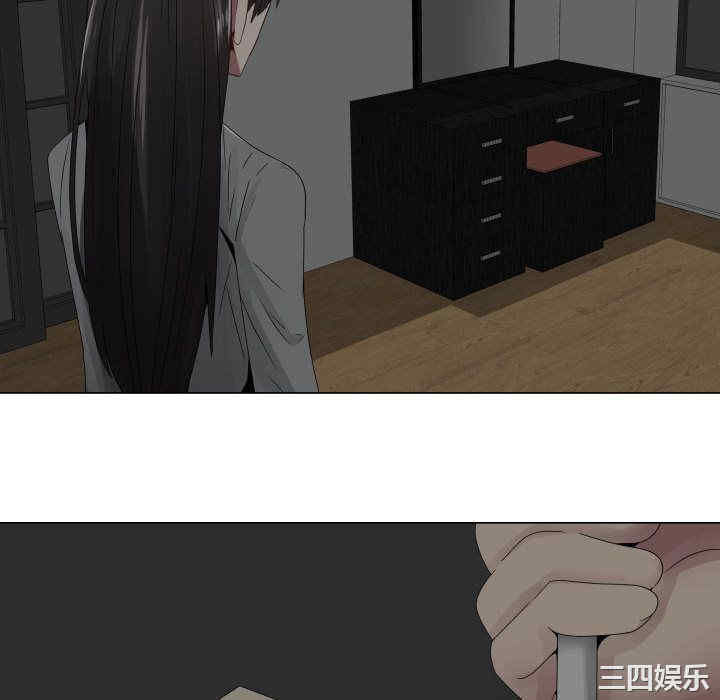 第8张