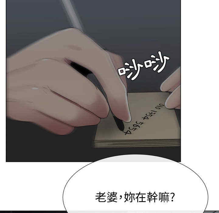第11张