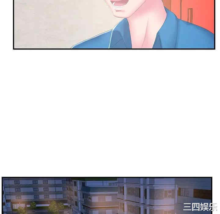 第40张