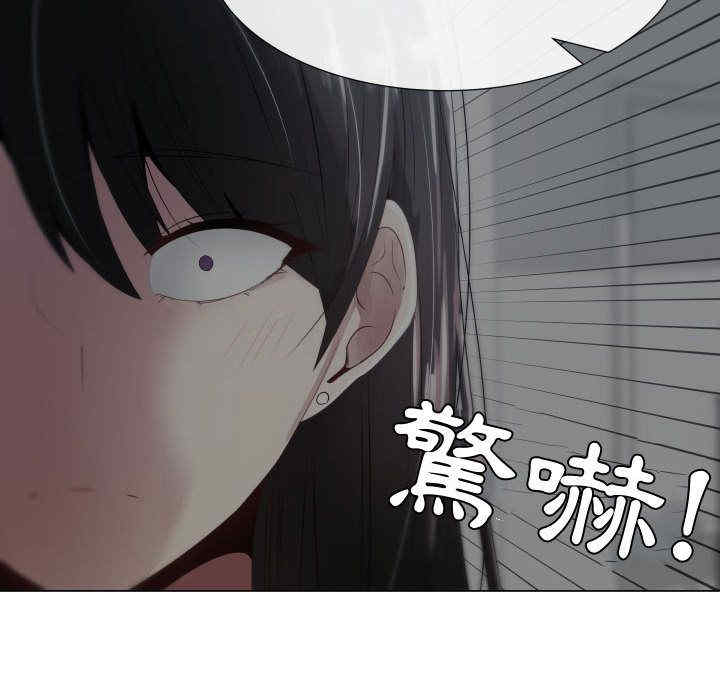 第13张