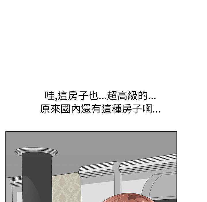 第38张