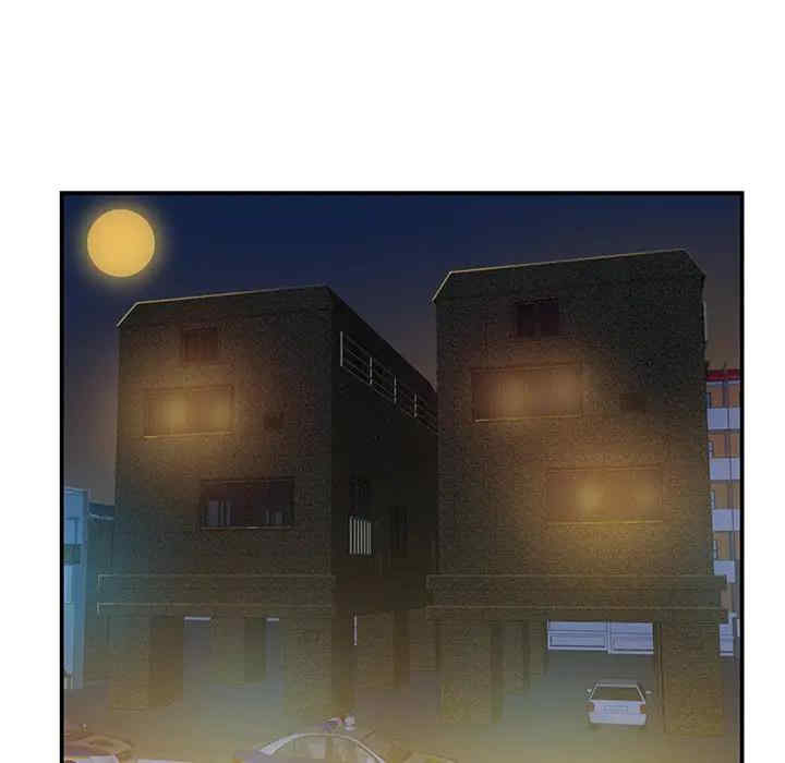 第42张