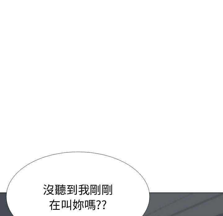 第15张