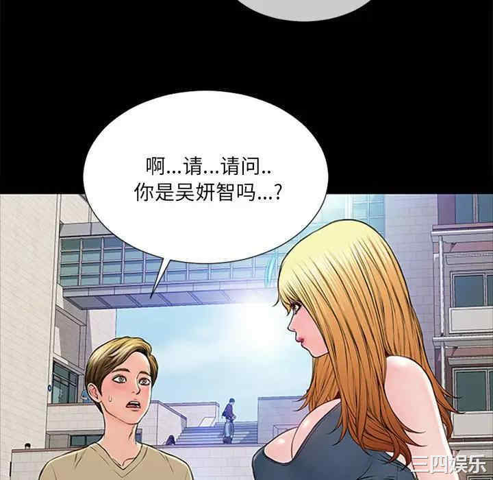 第103张