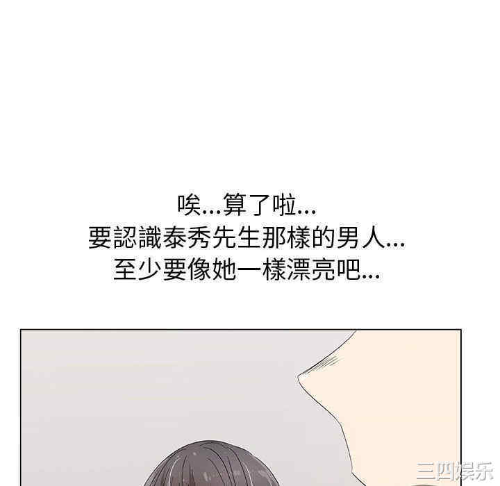 第41张