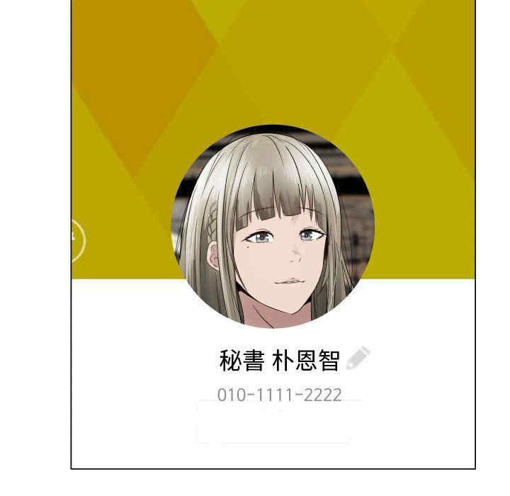 第60张