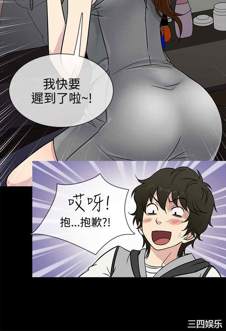 第24张