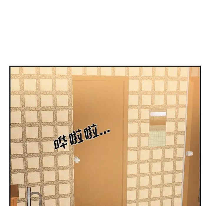 第47张