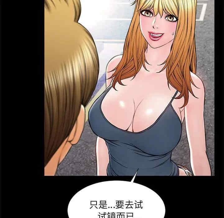 第114张