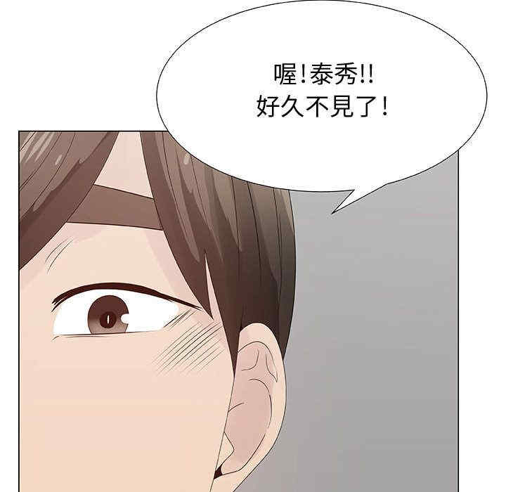 第44张