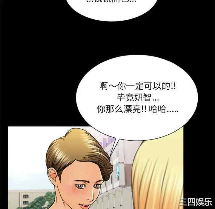 第116张