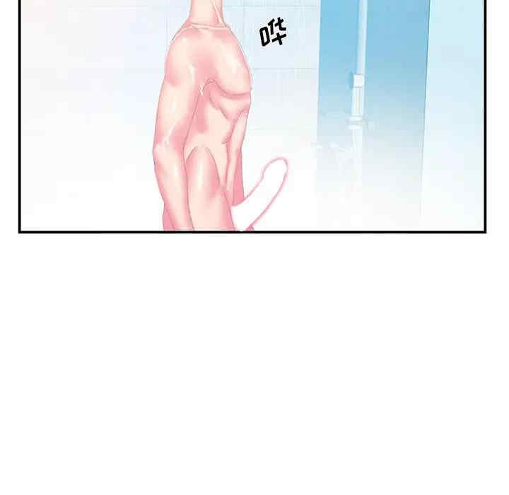 第49张