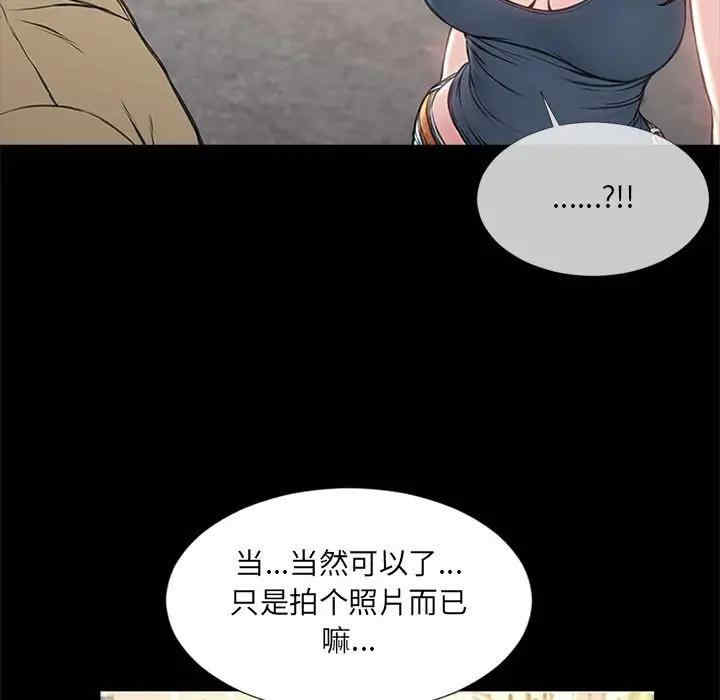 第122张