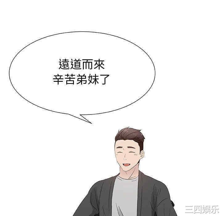 第47张