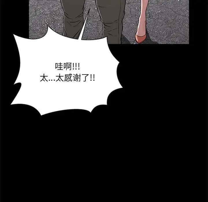 第126张