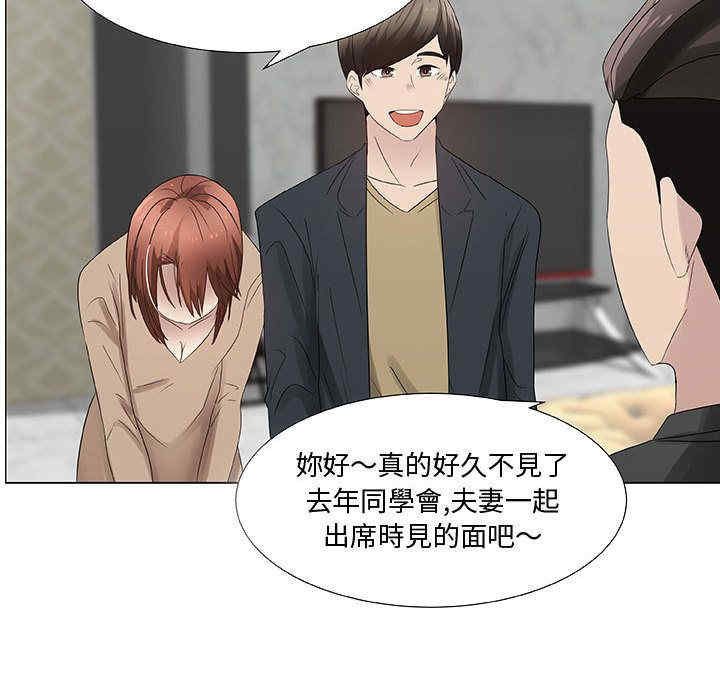 第49张