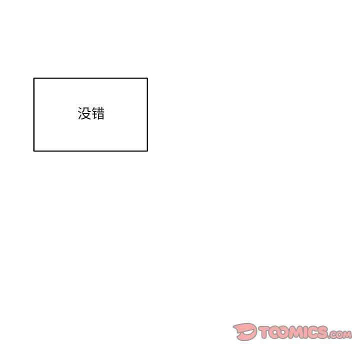 第50张