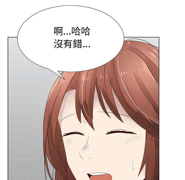 第50张