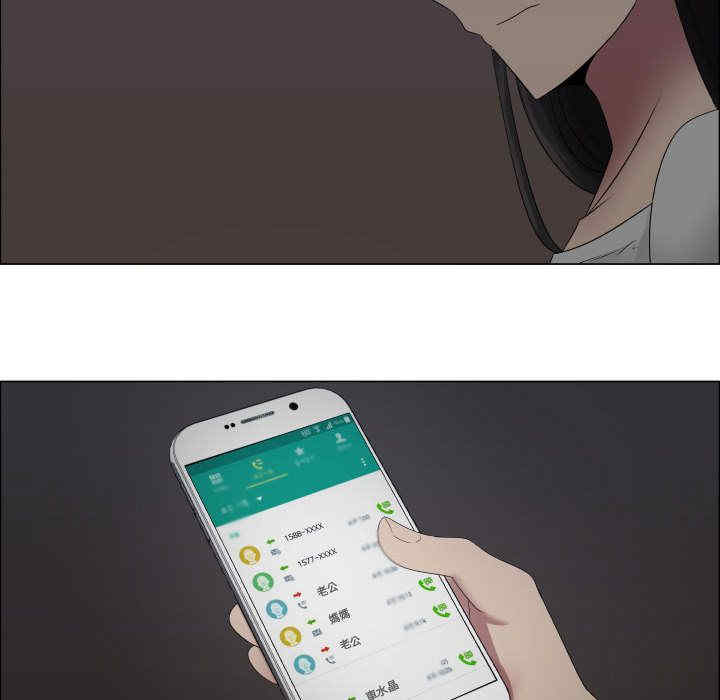 第68张
