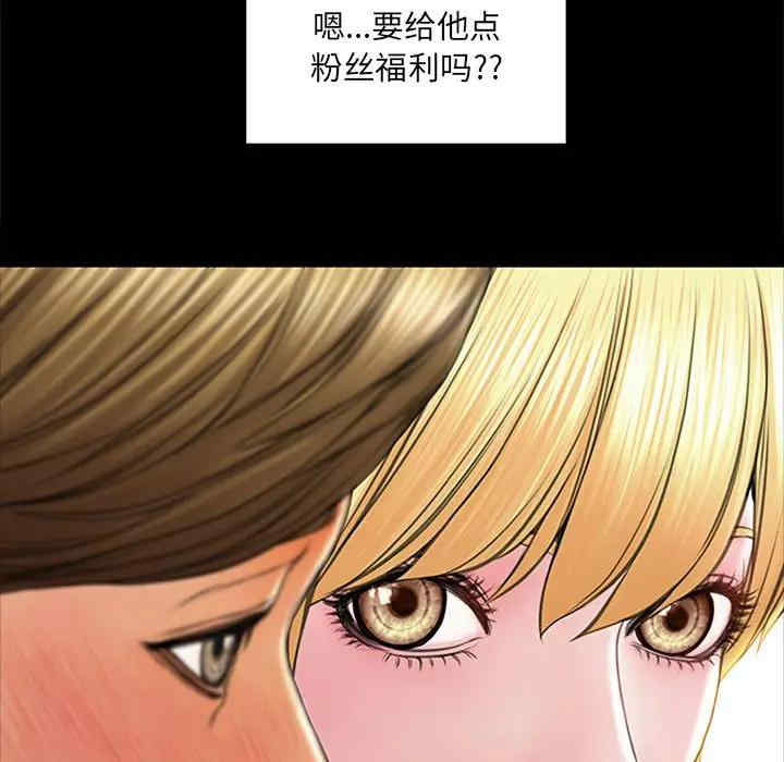 第133张