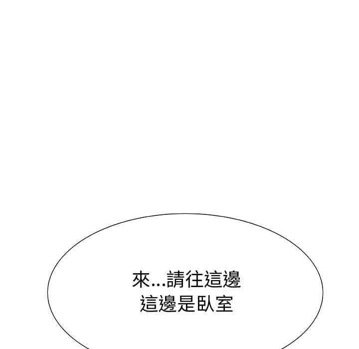 第52张