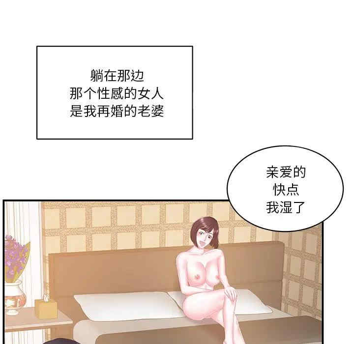 第51张