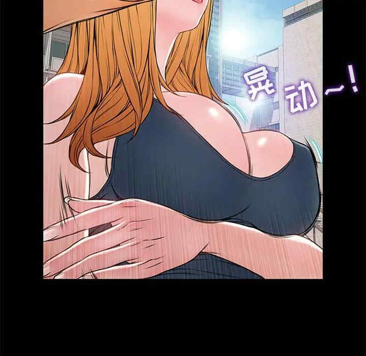 第138张