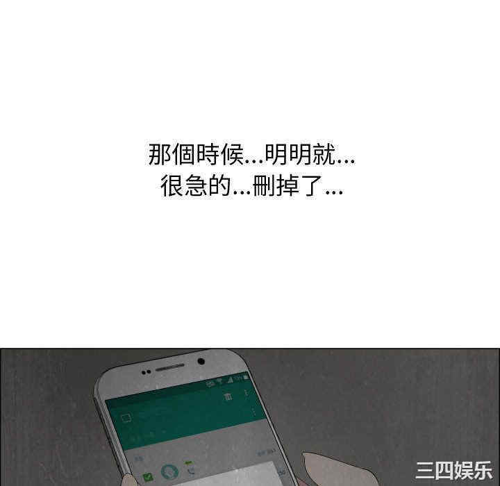 第70张