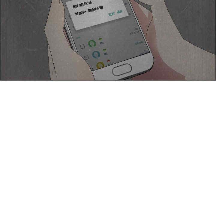 第71张