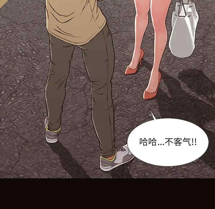 第147张