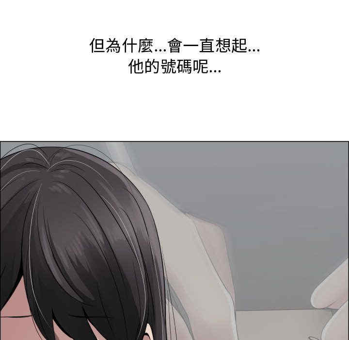 第72张
