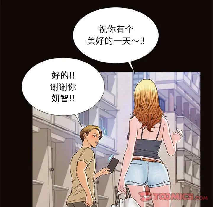 第149张