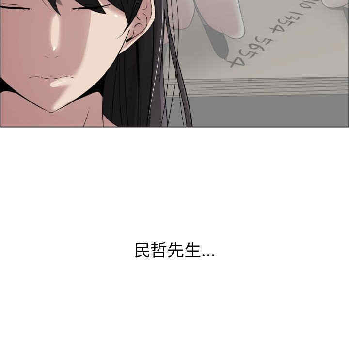 第73张