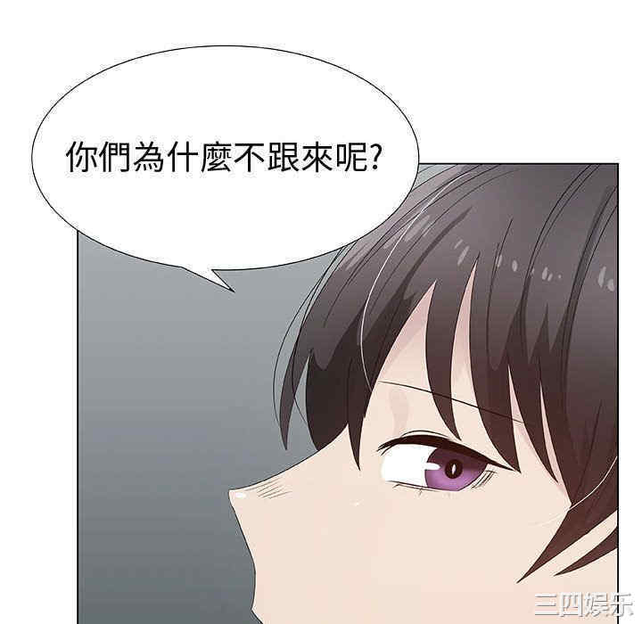 第59张