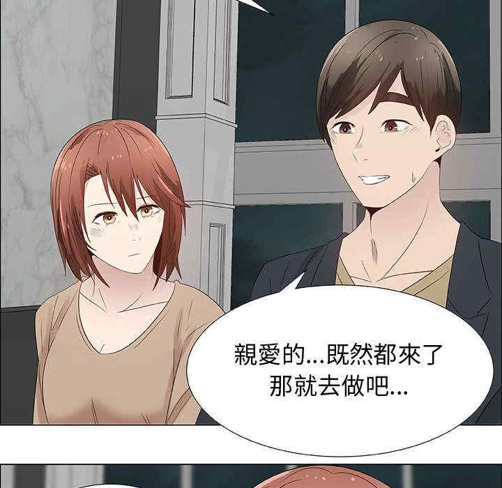 第62张