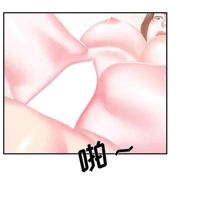 第61张