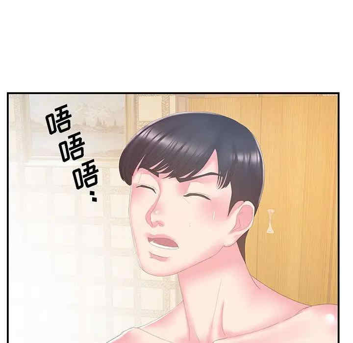 第62张