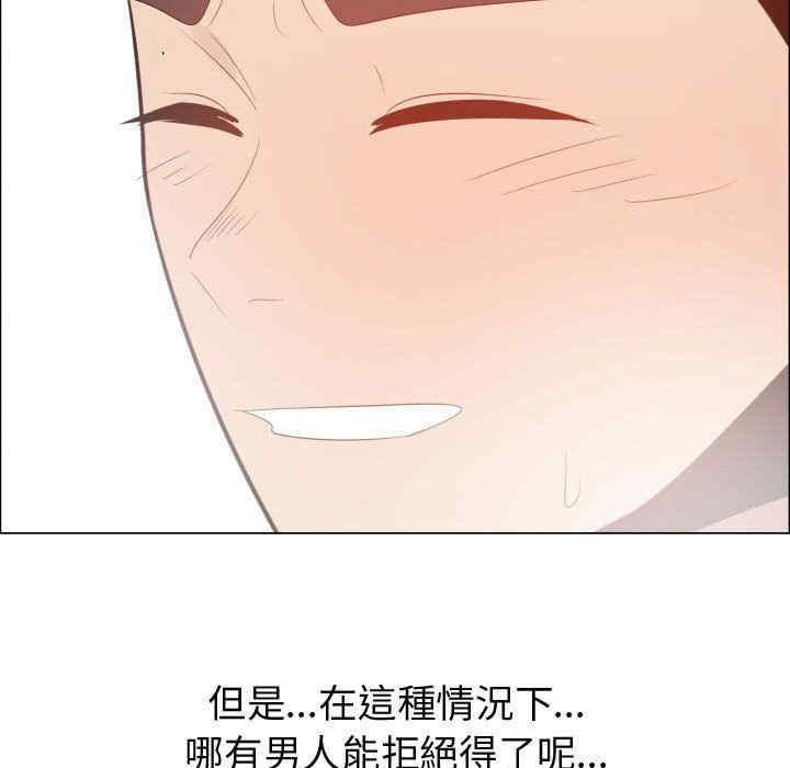 第30张