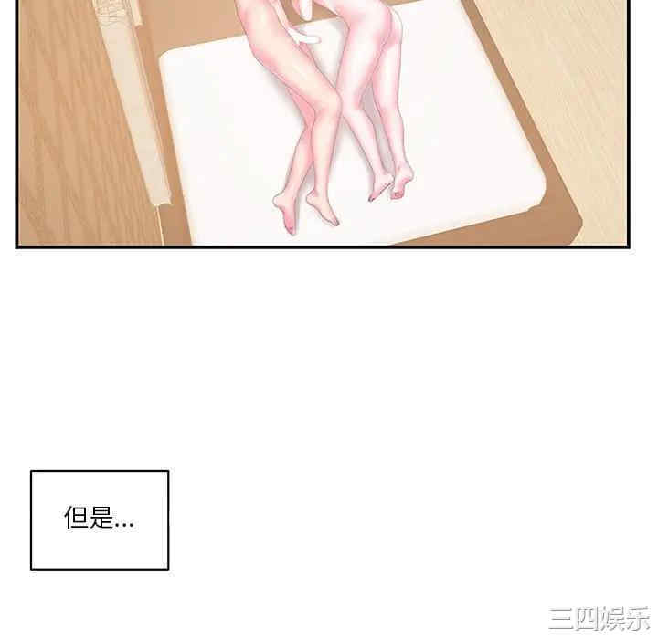 第64张