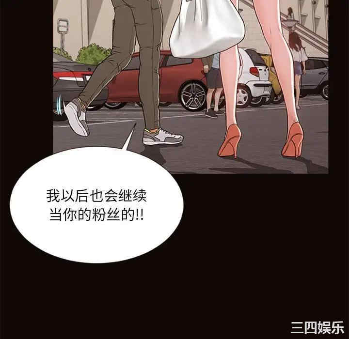 第150张