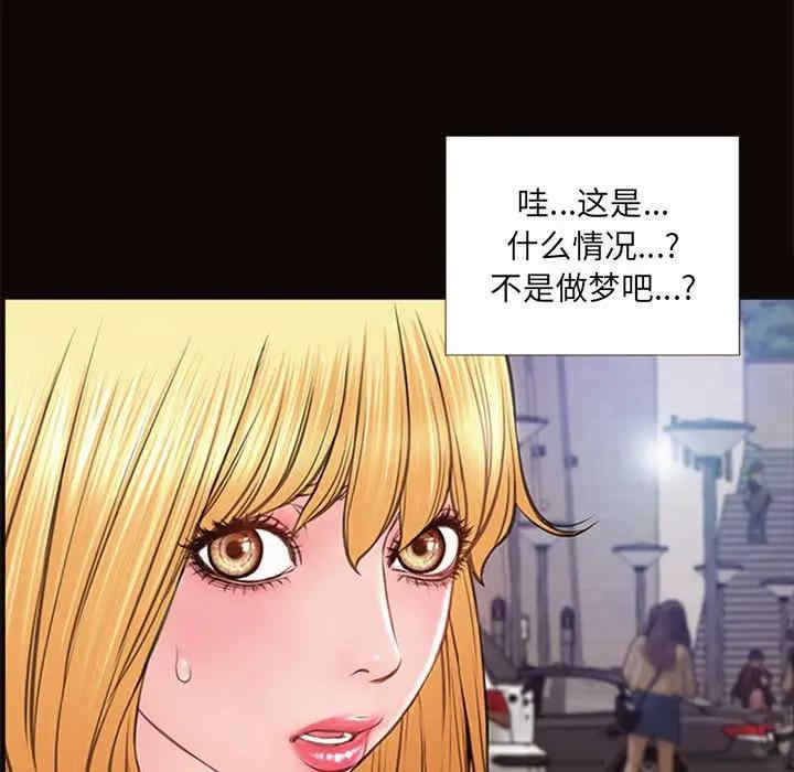 第151张