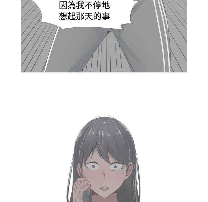 第30张