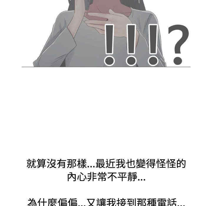 第31张