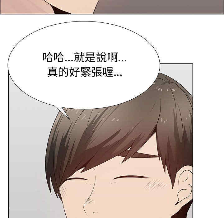 第72张