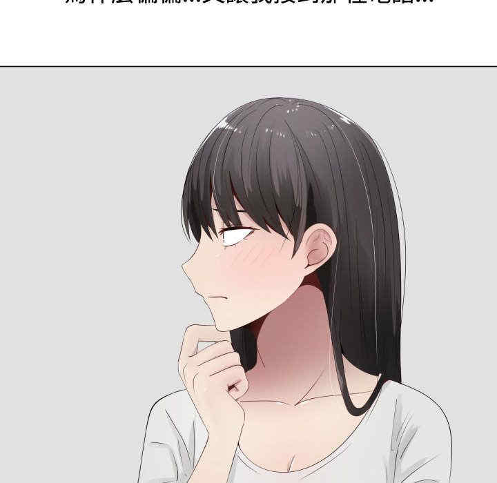 第32张